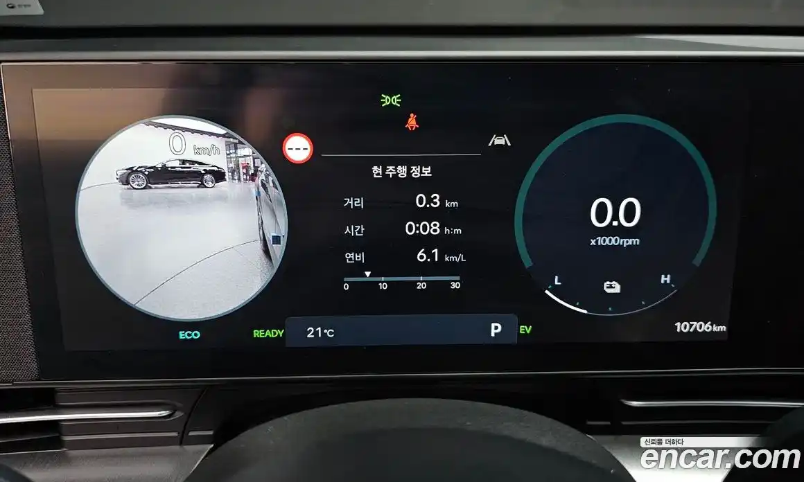 Hyundai Kona 2025 1.6 гидро в Москве № 1683612, фото 8