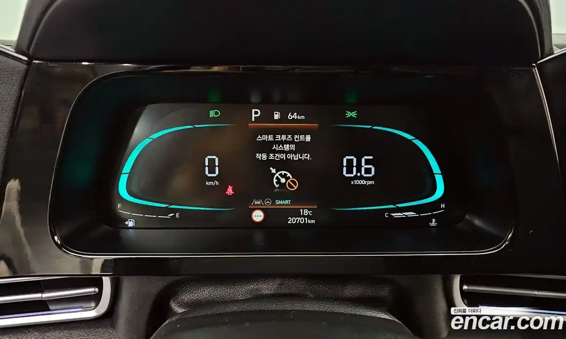 Hyundai Avante 2024 1.6 гидро в Москве № 1683776, фото 8