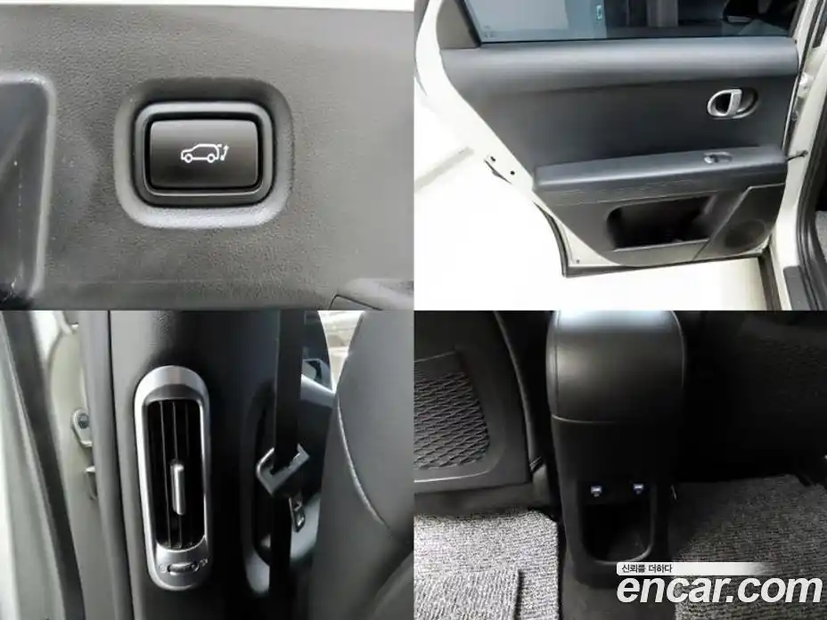 Hyundai Ioniq 5 2024 0.1 гидро в Москве № 1683982, фото 18