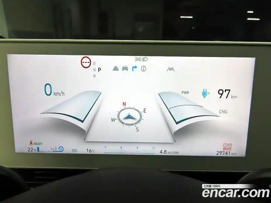 Hyundai Ioniq 5 2024 0.1 гидро в Москве № 1683982, фото 6