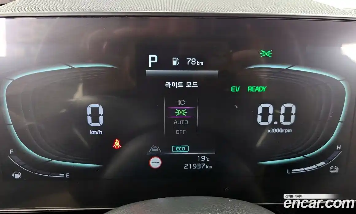 Kia Niro 2022 1.6 гидро в Москве № 1684829, фото 8