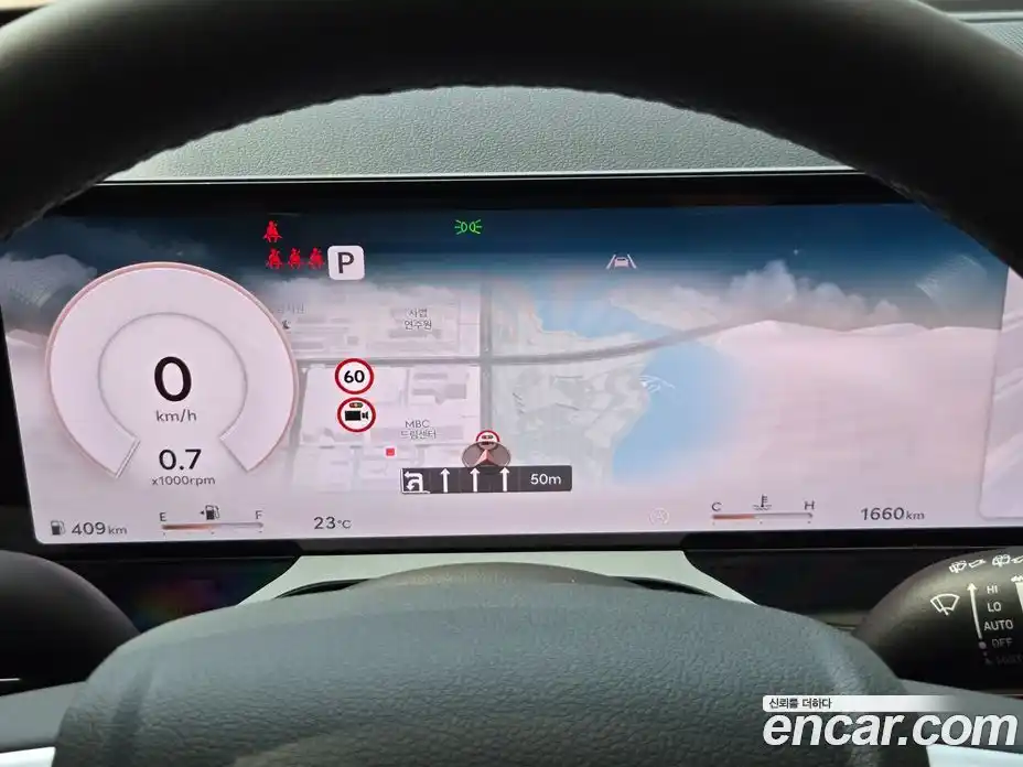 Genesis GV80 2025 2.5 гидро в Москве № 1685196, фото 8
