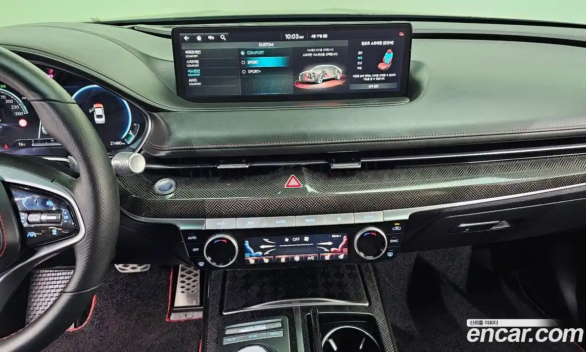 Genesis G80 2023 3.5 гидро в Москве № 1685252, фото 14