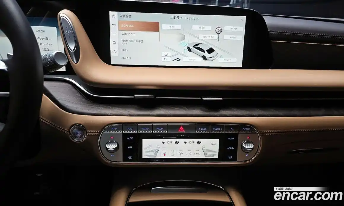 Genesis G90 2023 3.5 гидро в Москве № 1685314, фото 14