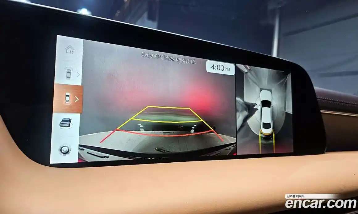 Genesis G90 2023 3.5 гидро в Москве № 1685314, фото 15