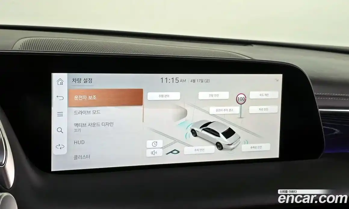 Genesis G90 2023 3.5 гидро в Москве № 1685508, фото 16