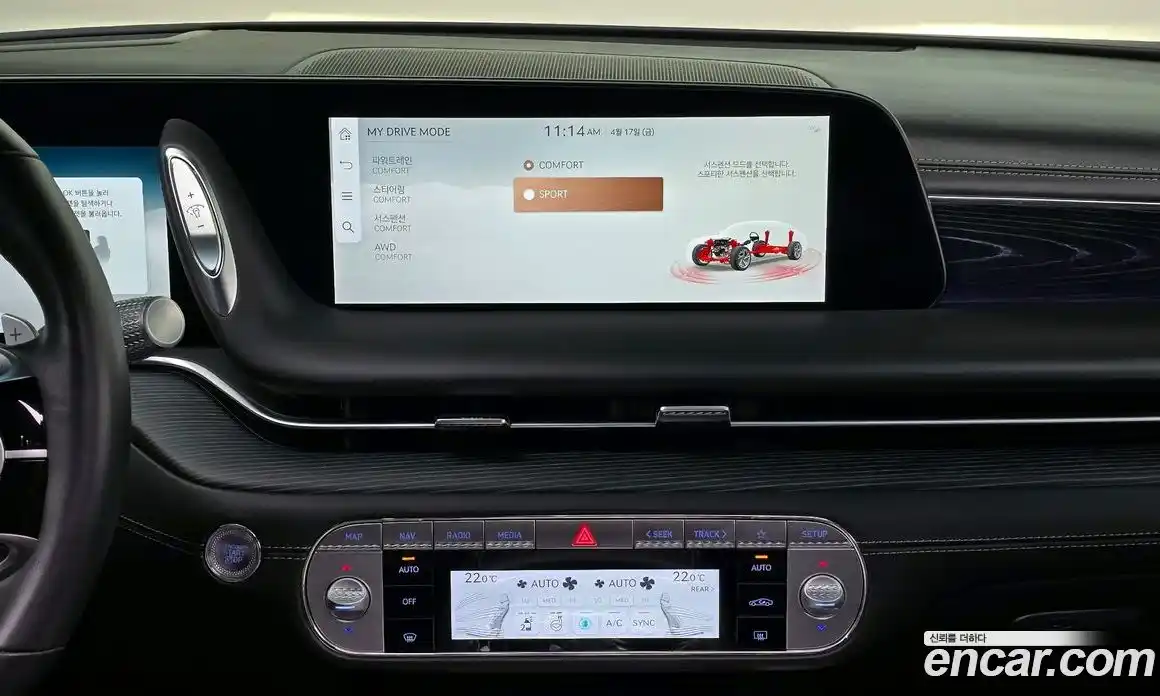 Genesis G90 2023 3.5 гидро в Москве № 1685508, фото 17