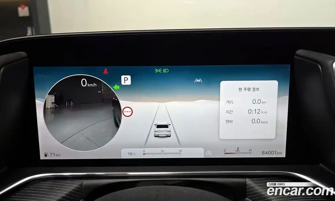 Genesis G90 2023 3.5 гидро в Москве № 1685508, фото 8