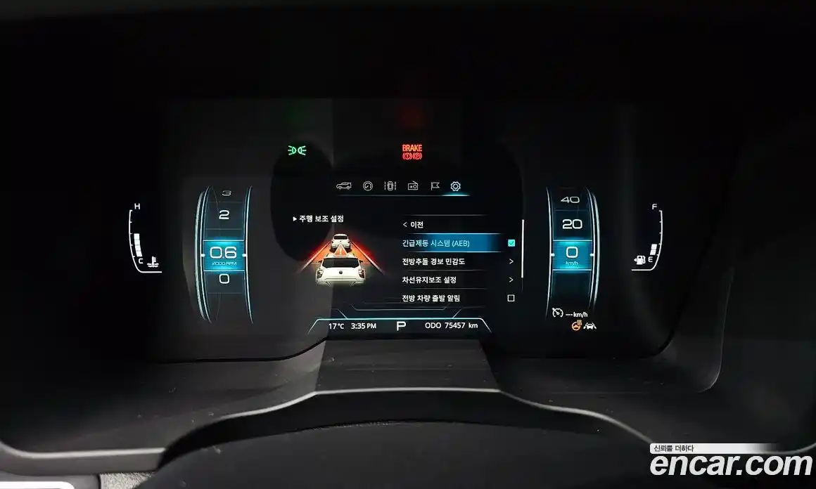 SsangYong TIBOLI 2019 1.5 гидро в Москве № 1685981, фото 8