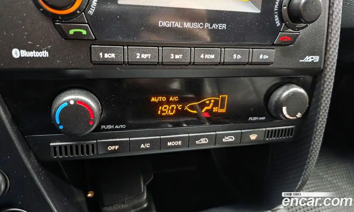 SsangYong Korando 2014 2.0 гидро в Москве № 1686357, фото 17