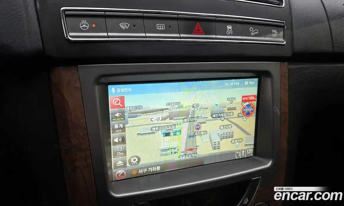 SsangYong Rexton 2016 2.2 гидро в Москве № 1686424, фото 14