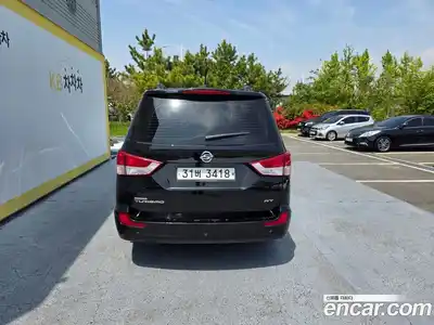 SsangYong Korando 2014 2.0 гидро в Москве № 1686449, миниатюра 4