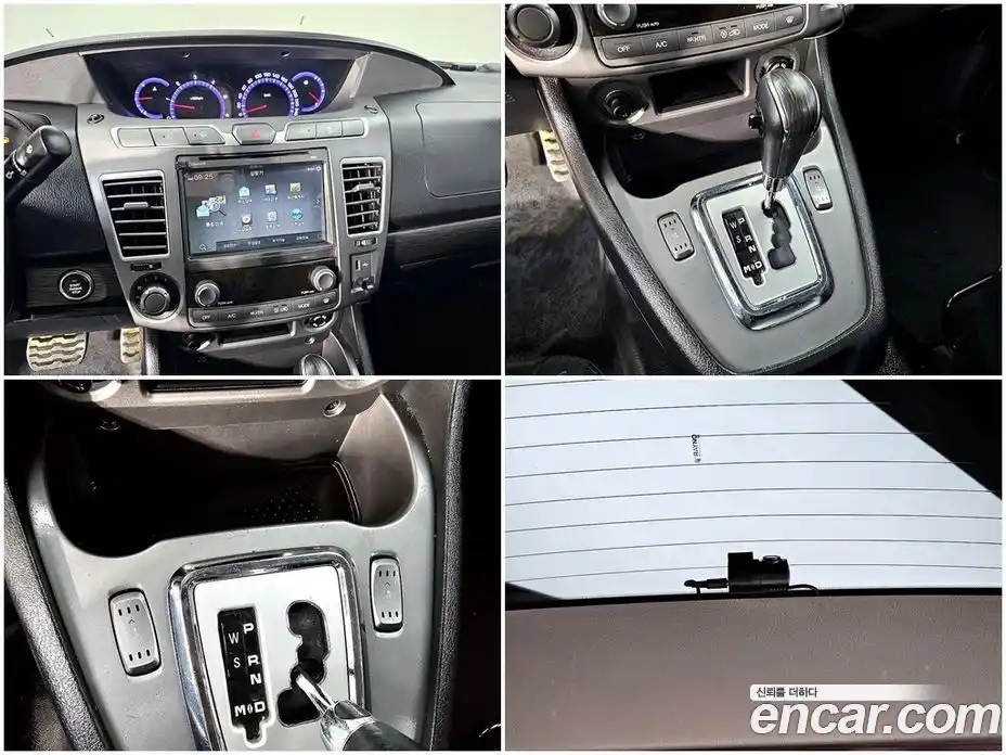 SsangYong Korando 2017 2.2 гидро в Москве № 1686596, фото 17