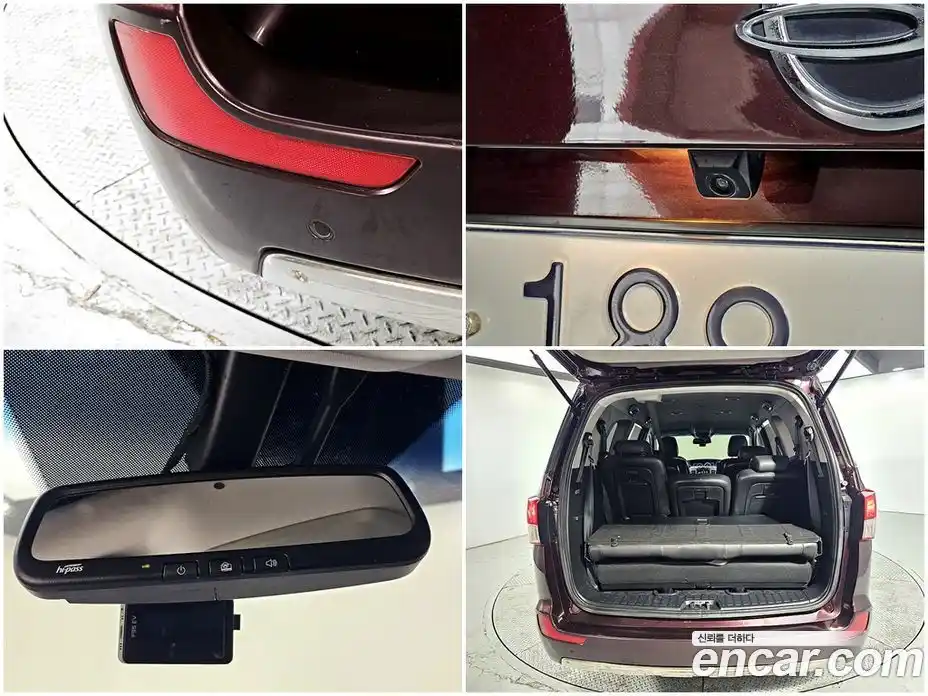 SsangYong Korando 2017 2.2 гидро в Москве № 1686596, фото 18