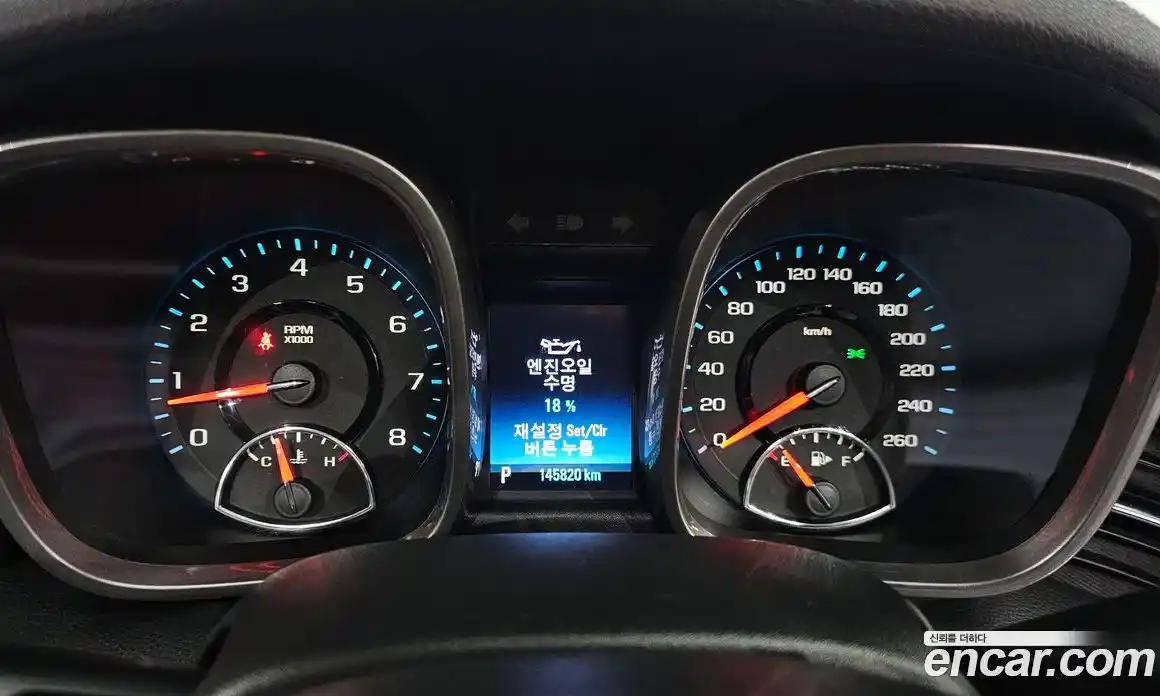 Chevrolet Malibu 2015 2.0 гидро в Москве № 1687708, фото 8