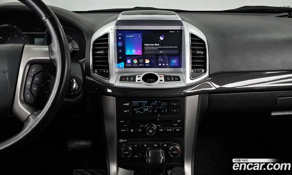 Chevrolet Captiva 2014 2.0 гидро в Москве № 1687780, фото 16