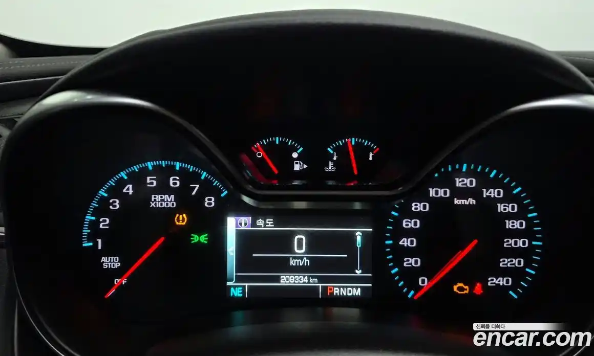Chevrolet Impala 2015 2.5 гидро в Москве № 1687850, фото 8