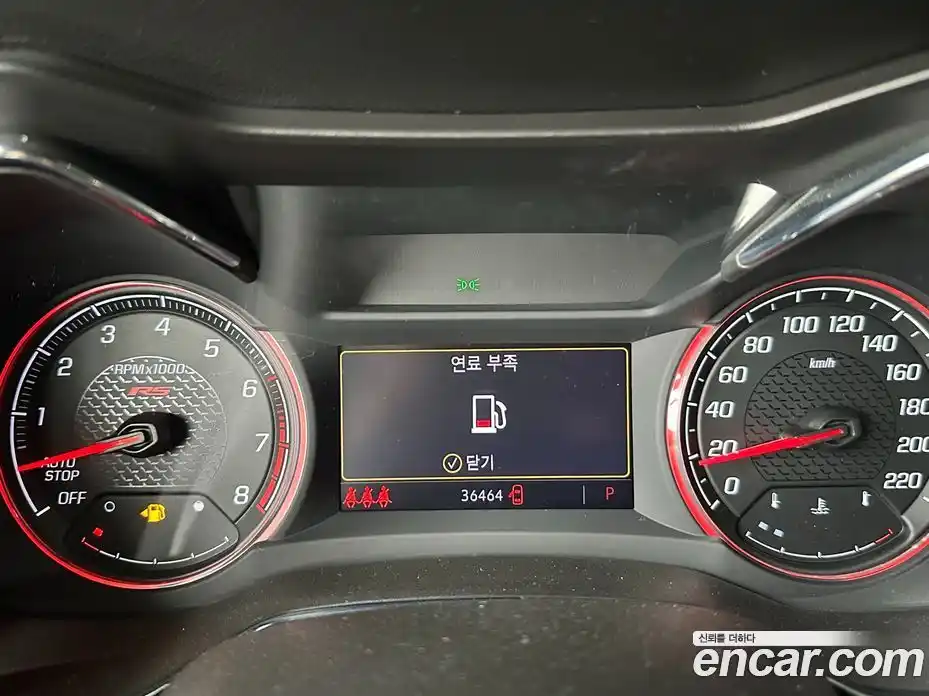 Chevrolet TrailBlazer 2023 1.3 гидро в Москве № 1687898, фото 8