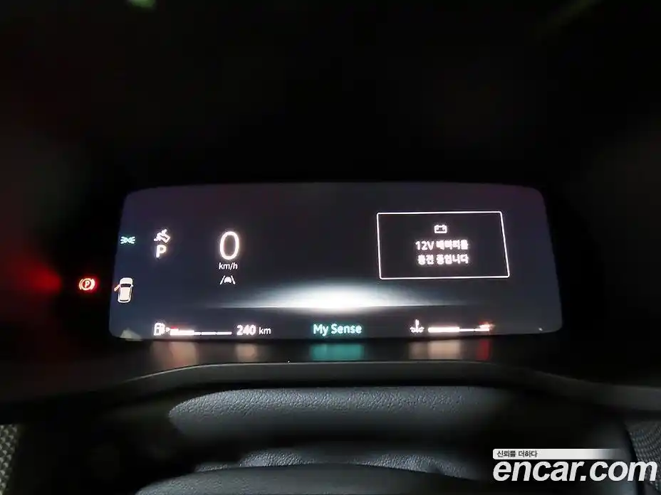 Renault Arkana 2025 1.6 гидро в Москве № 1689037, фото 8