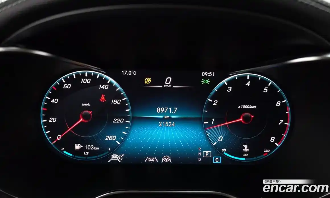 Mercedes-Benz GLC-Class 2023 2.0 гидро в Москве № 1689928, фото 8