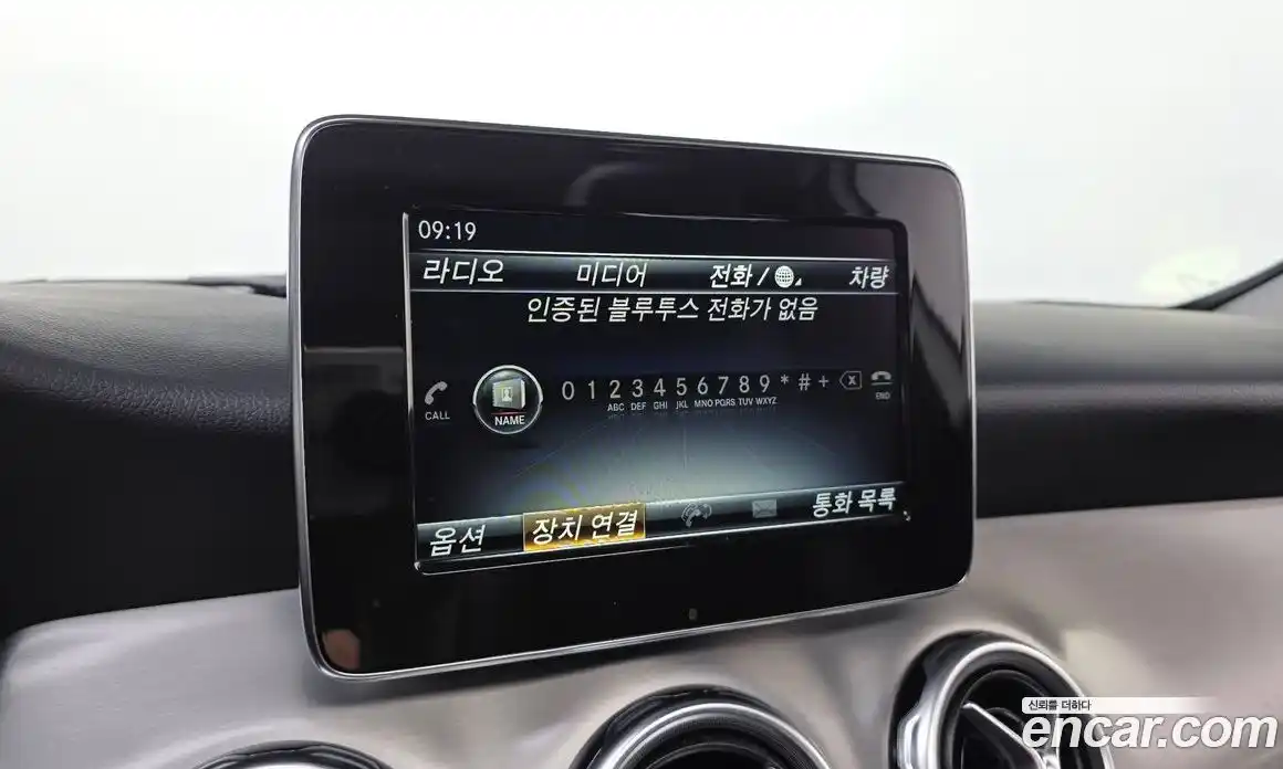 Mercedes-Benz GLA-Class 2019 2.0 гидро в Москве № 1689975, фото 16