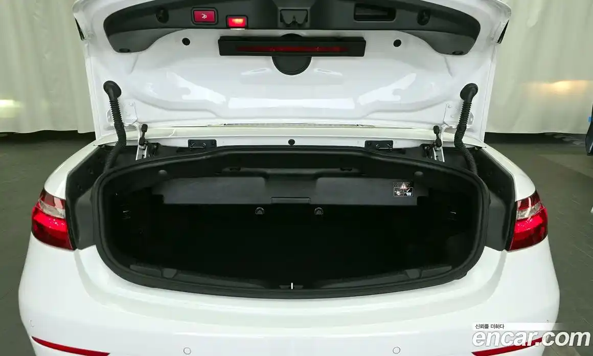Mercedes-Benz E-Class 2020 3.0 гидро в Москве № 1690283, фото 20