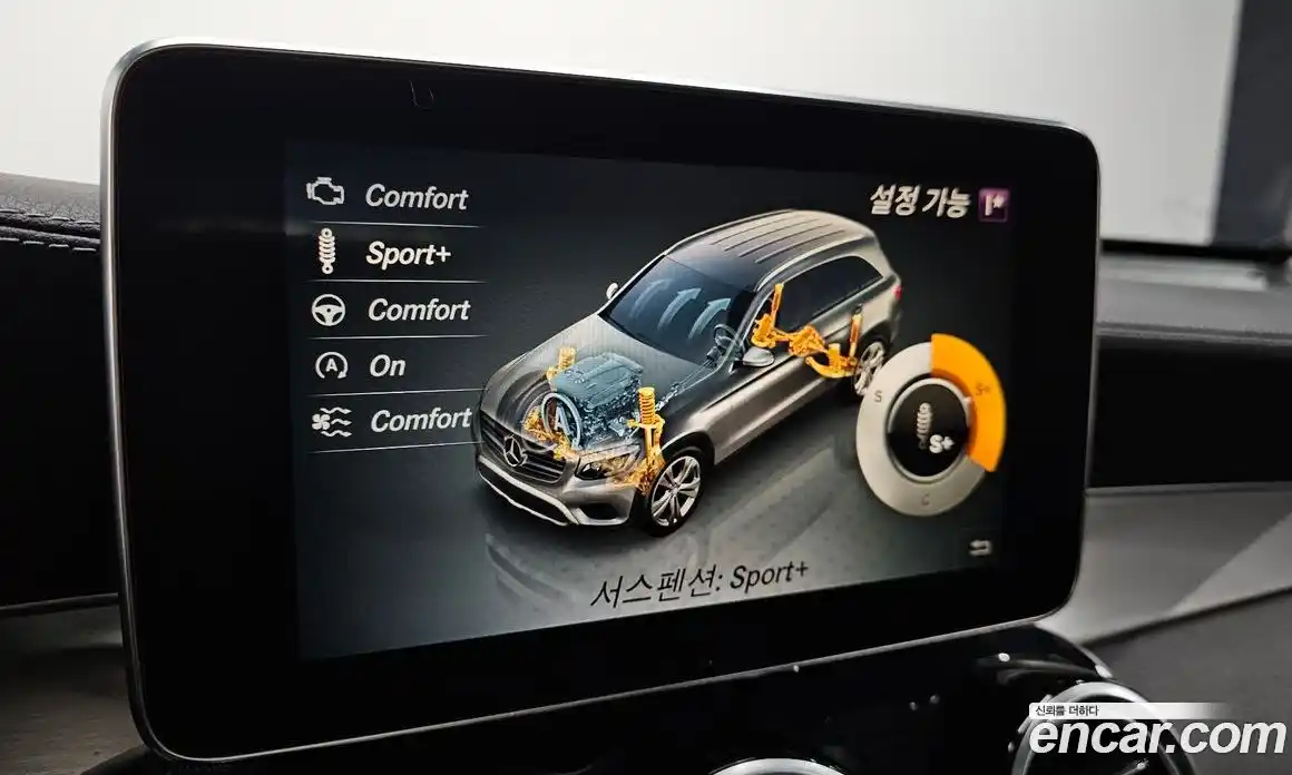 Mercedes-Benz GLC-Class 2019 2.0 гидро в Москве № 1690703, фото 16