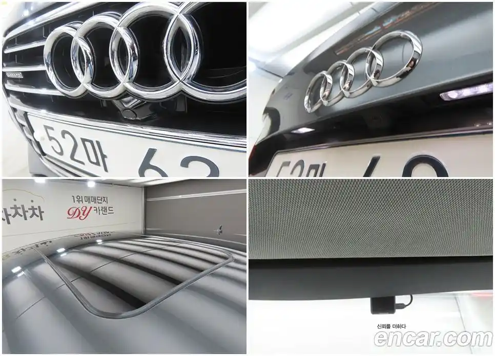 Audi A7 2011 3.0 гидро в Москве № 1691257, фото 17