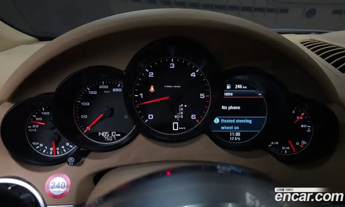 Porsche Cayenne 2017 3.0 гидро в Москве № 1691770, фото 8