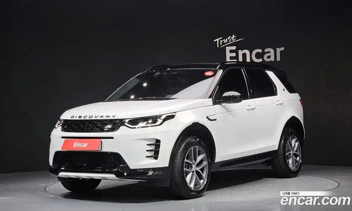 Land Rover Discovery Sport 2025 2.0 гидро в Москве № 1691899, фото 1