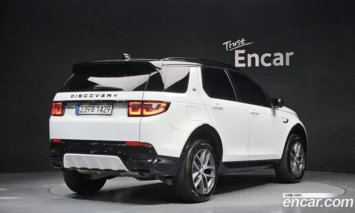 Land Rover Discovery Sport 2025 2.0 гидро в Москве № 1691899, фото 2