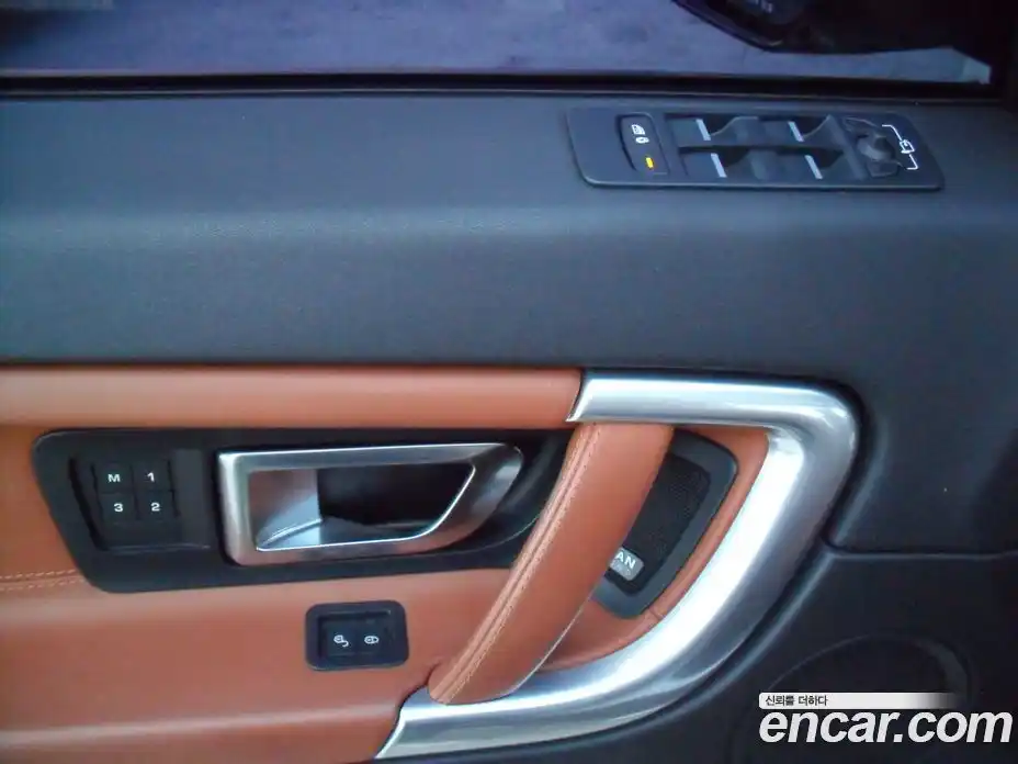 Land Rover Discovery Sport 2016 2.0 гидро в Москве № 1692052, фото 13