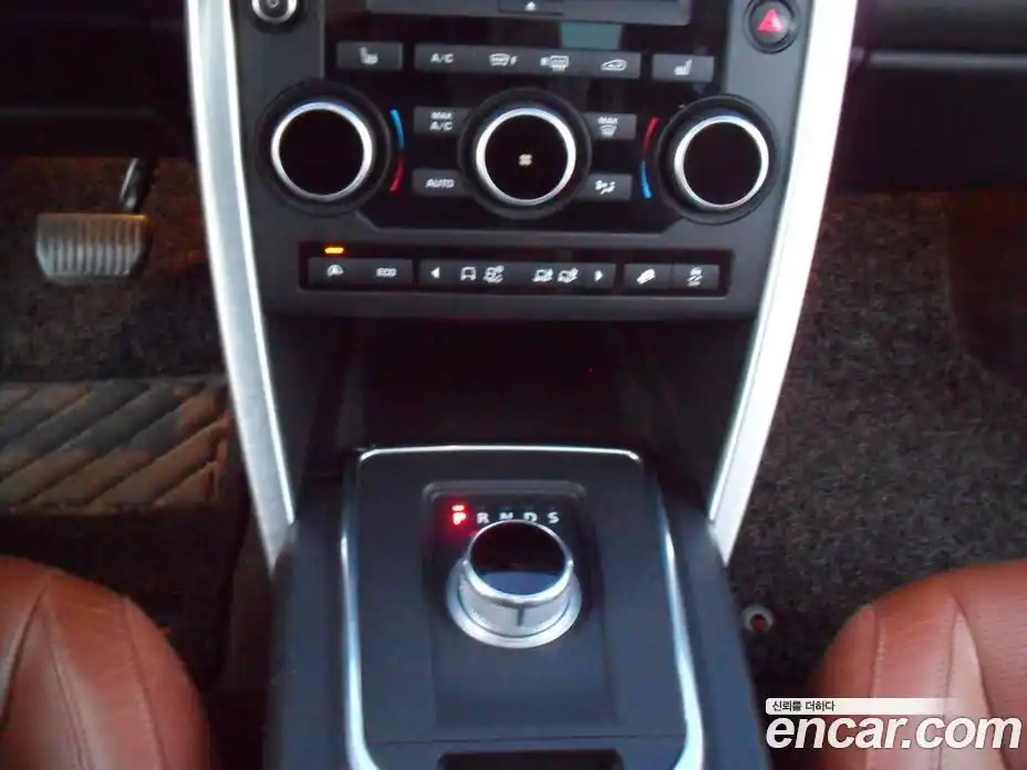 Land Rover Discovery Sport 2016 2.0 гидро в Москве № 1692052, фото 16