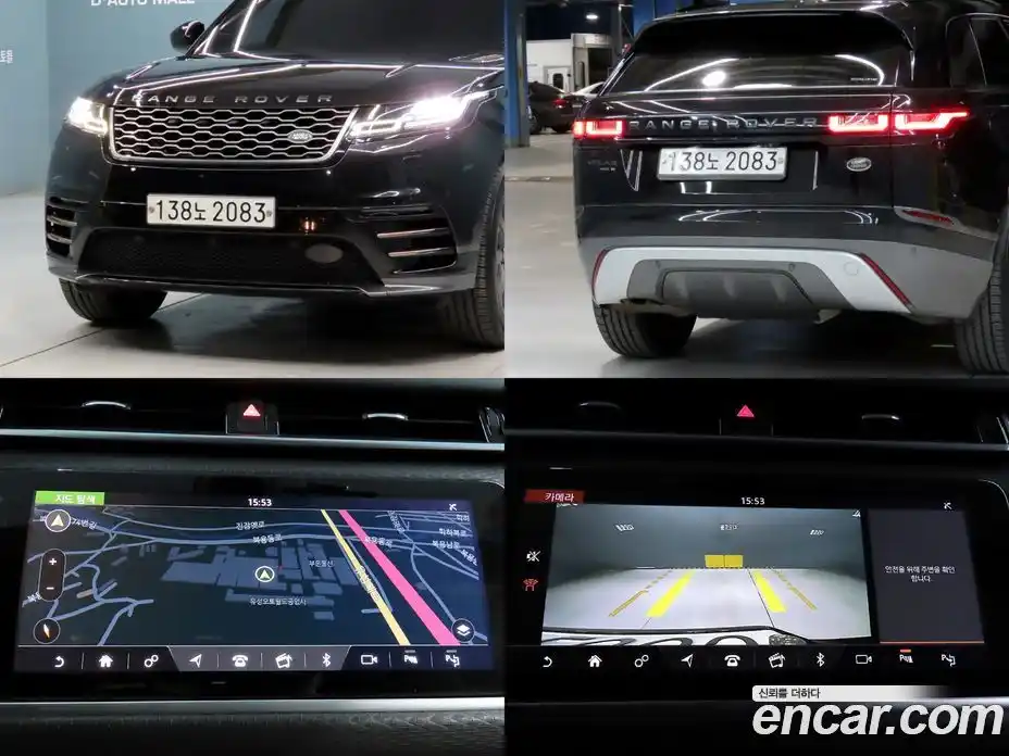 Land Rover Range-Rover Velar 2019 2.0 гидро в Москве № 1692111, фото 16