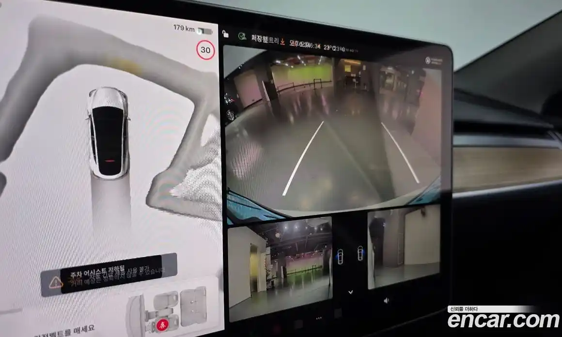 Tesla Model Y 2024 0.2 гидро в Москве № 1692704, фото 14