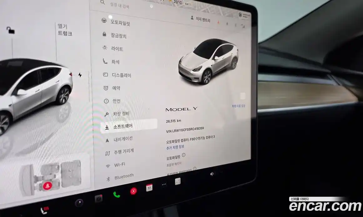 Tesla Model Y 2024 0.2 гидро в Москве № 1692704, фото 7