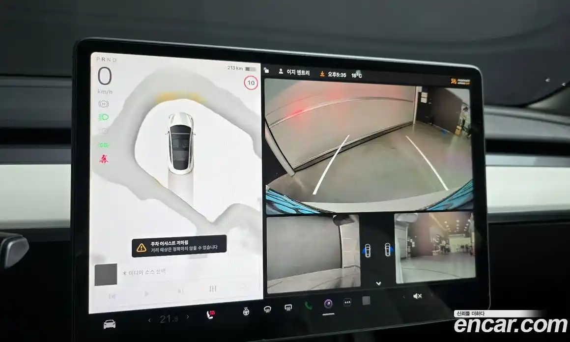 Tesla Model 3 2022 0.2 гидро в Москве № 1692780, фото 14