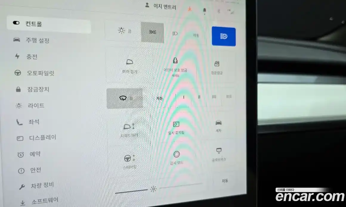 Tesla Model 3 2022 0.2 гидро в Москве № 1692780, фото 16