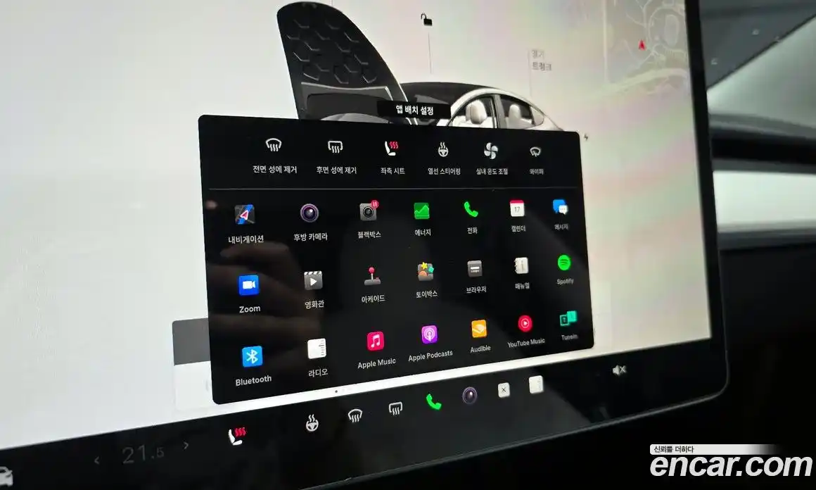 Tesla Model 3 2022 0.2 гидро в Москве № 1692780, фото 17