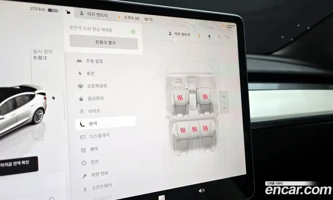 Tesla Model 3 2022 0.2 гидро в Москве № 1692780, фото 18