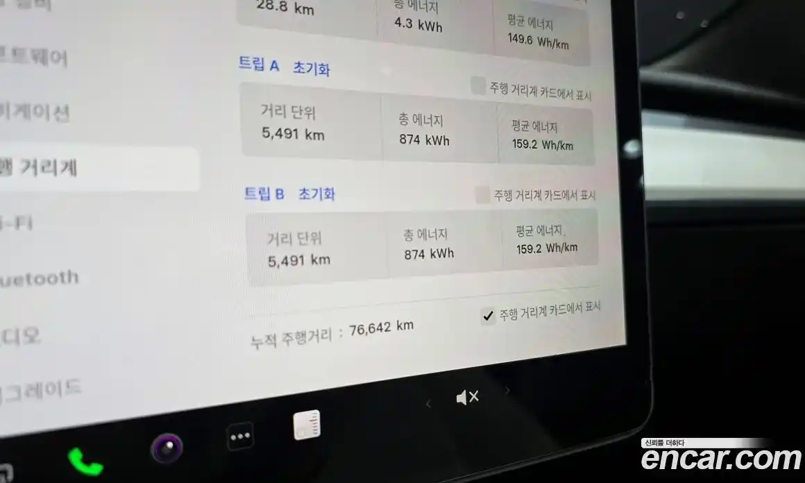 Tesla Model 3 2022 0.2 гидро в Москве № 1692780, фото 8