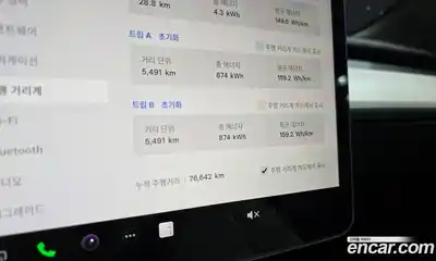 Tesla Model 3 2022 0.2 гидро в Москве № 1692780, миниатюра 8