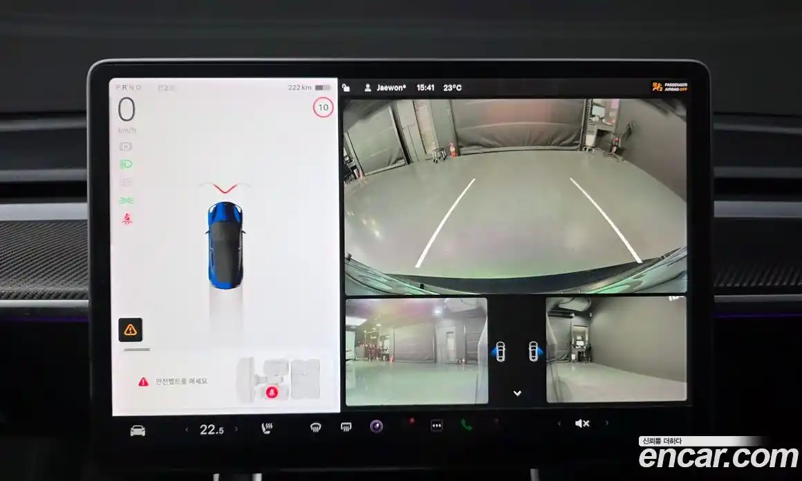 Tesla Model 3 2020 0.2 гидро в Москве № 1692832, фото 14