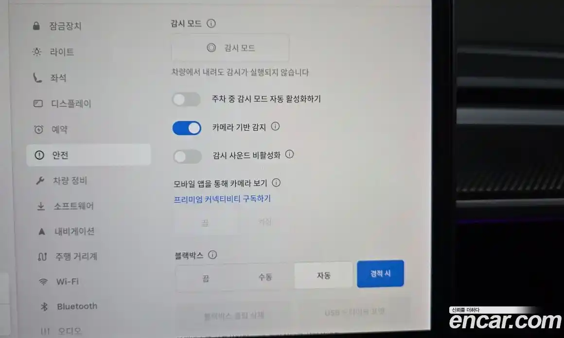 Tesla Model 3 2020 0.2 гидро в Москве № 1692832, фото 15