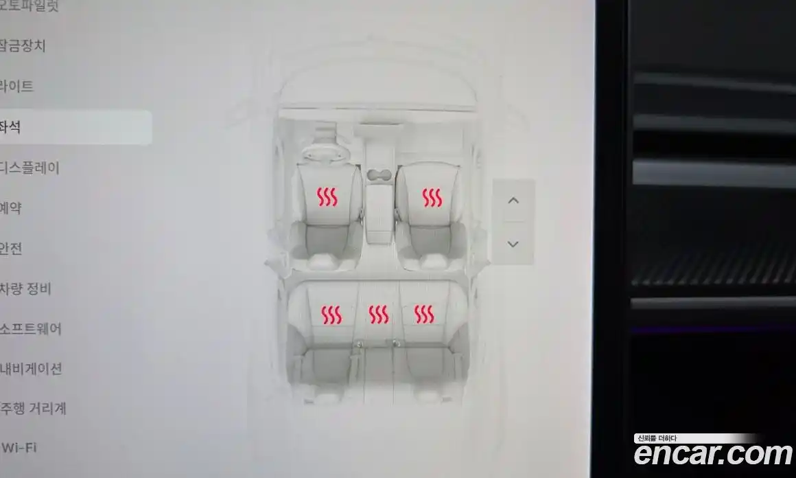 Tesla Model 3 2020 0.2 гидро в Москве № 1692832, фото 18