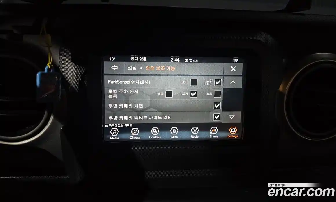 Jeep Wrangler 2019 2.0 гидро в Москве № 169343, фото 16