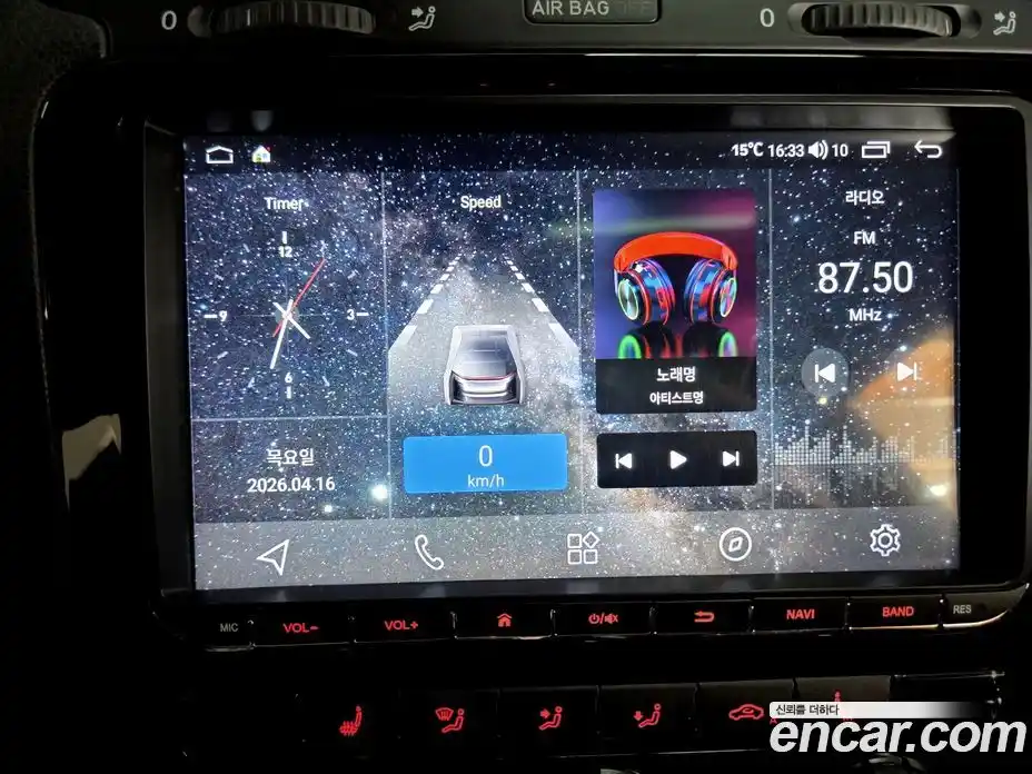 Volkswagen Scirocco 2013 2.0 гидро в Москве № 1693574, фото 9
