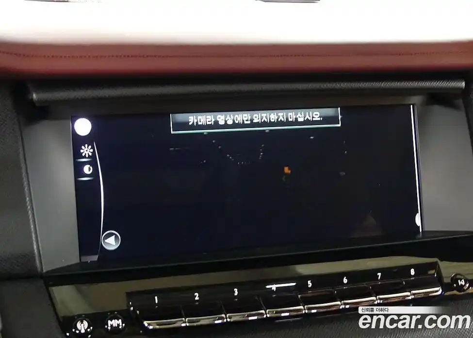 Rolls-Royce Cullinan 2023 6.7 гидро в Москве № 1700038, фото 15