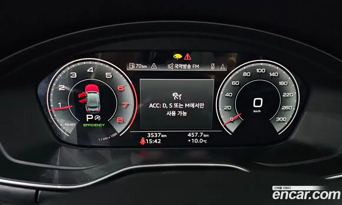 Audi A5 2023 2.0 гидро в Москве № 226685, фото 8