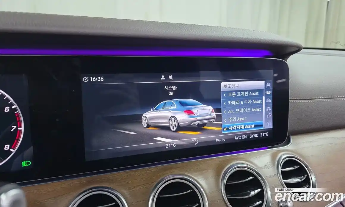 Mercedes-Benz E-Class 2017 2.0 гидро в Москве № 822954, фото 17